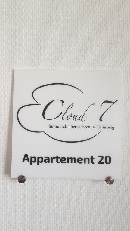 海因斯贝格Cloud 7 II公寓 客房 照片